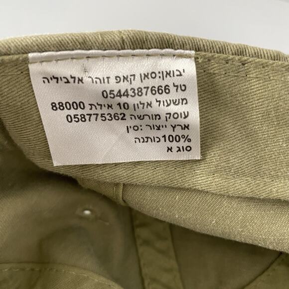 Sun Cap Green Dead Sea‎ Taxi Camel Hat Casual Adjustable Olive Baseball Novelty - Picture 7 of 7